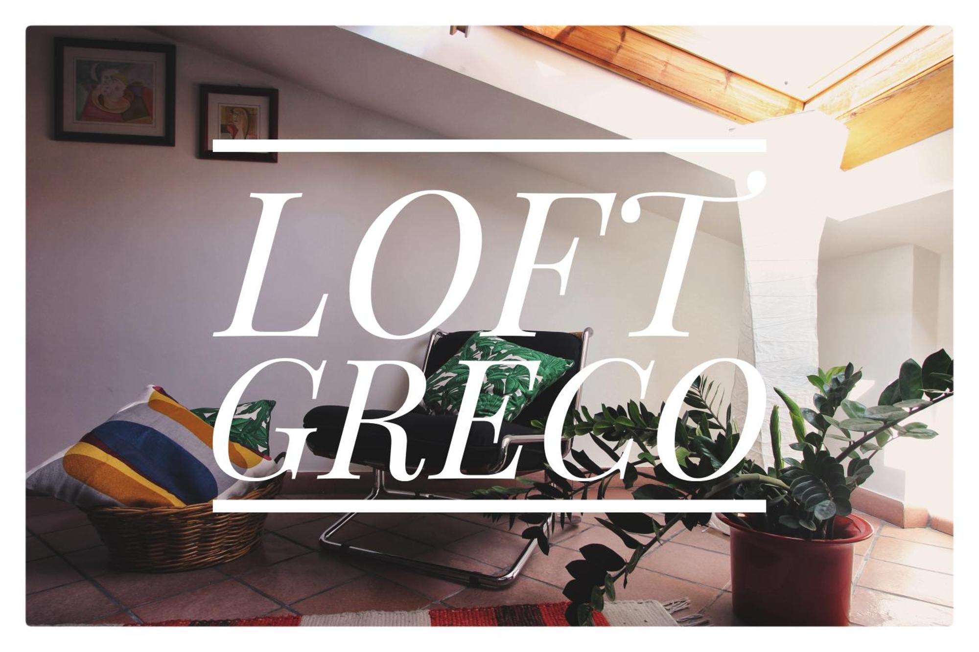 Апартаменты Loft Greco Агридженто Экстерьер фото